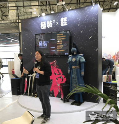 “IP服飾第一人”徐衛(wèi)東 衍生品市場(chǎng)的共贏邏輯